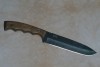 Нож Кизляр Ачиколь сталь Z60, полированный, ручка кавказский орех, чехол Кожа