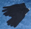 Перчатки ВС тёплые, вязанные, чёрные, двойные, Россия
