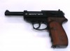   BORNER Air gun C41 (Walther P.38)  4,5  