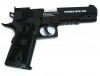 Пневматический пистолет BORNER W304 калибр 4,5