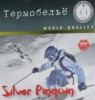    Silver Pingwin 032D *M(48-50) 50% PROLEN 50% 